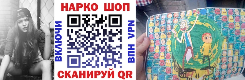 Продажа наркотиков Бабушкин COCAIN  Конопля  Codein  Alpha PVP  omg зеркало  МЕФ  АМФ  ГАШ 