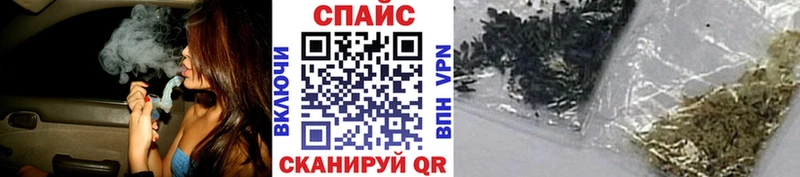 МЕГА вход  сайты даркнета как зайти  Бутират 1.4BDO  Бабушкин 
