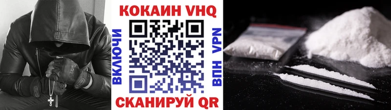 наркота  MEGA ТОР  Кокаин 98%  Бабушкин 