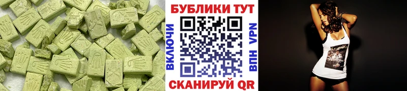 купить наркотик  Бабушкин  ЭКСТАЗИ Punisher 
