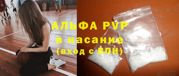 гашишное масло Орск