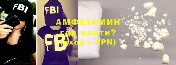 стаф Рыльск