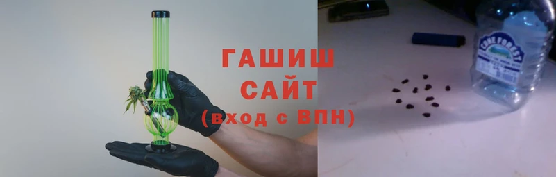 мефедрон VHQ Братск