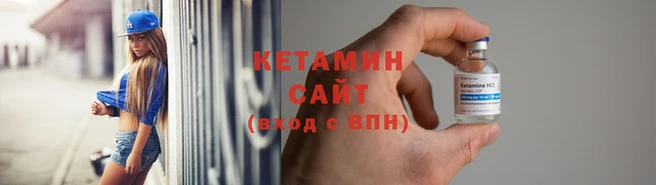 бошки Великий Новгород