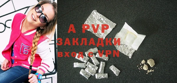 экстази Саки