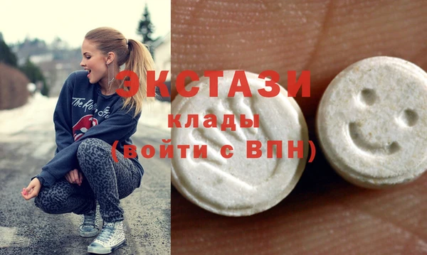 бошки Великий Новгород
