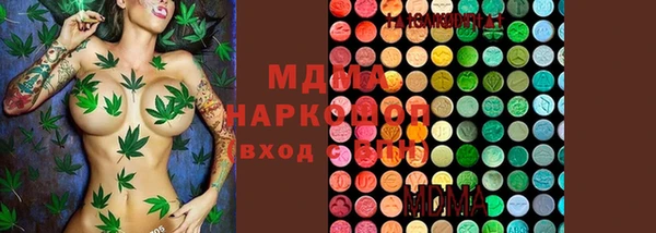 гашишное масло Орск
