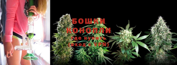 мефедрон VHQ Братск
